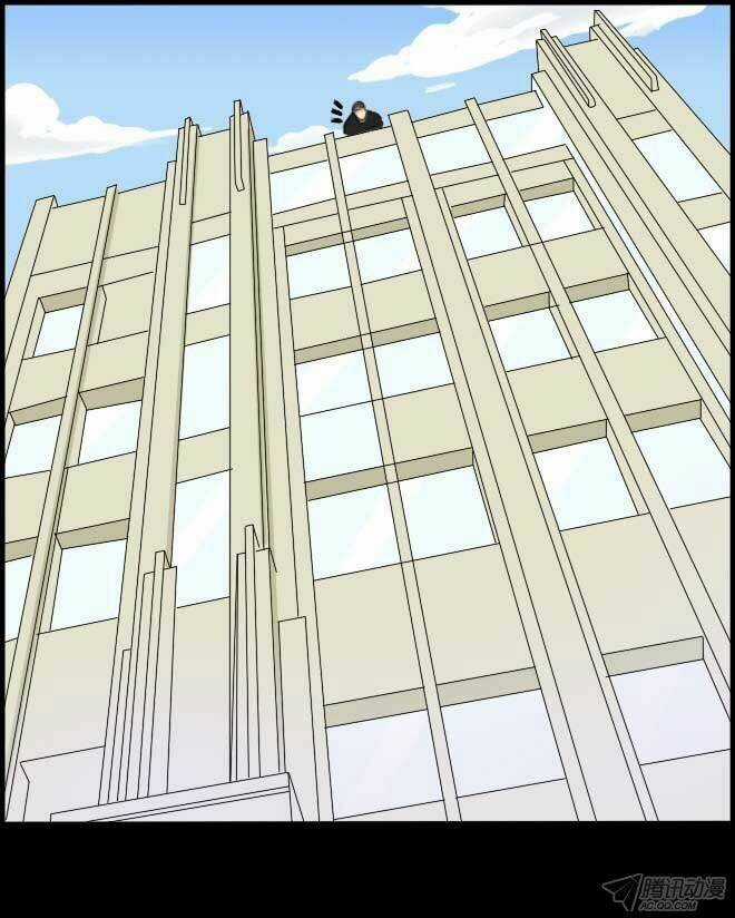 Future trial Chapter 15 trang 40