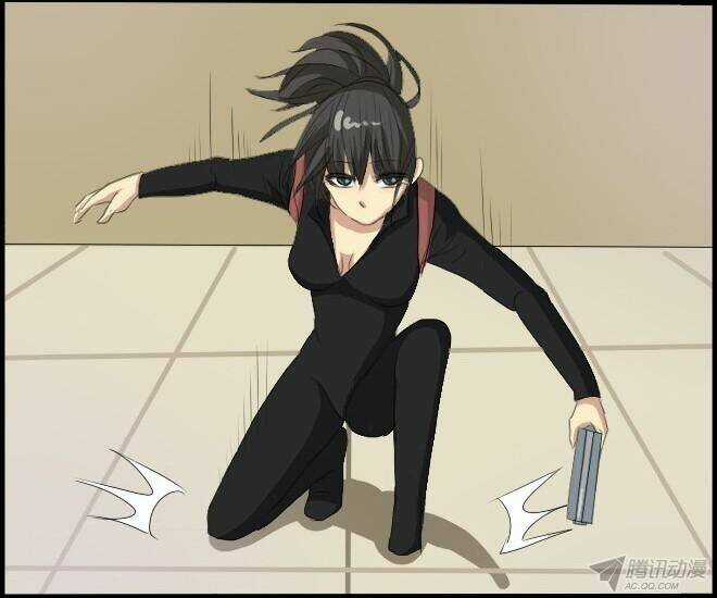 Future trial Chapter 16 trang 10