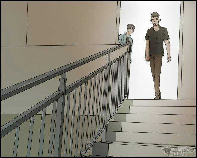 Future trial Chapter 16 trang 18