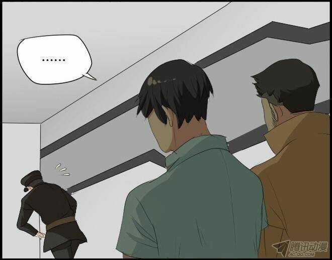 Future trial Chapter 16 trang 32