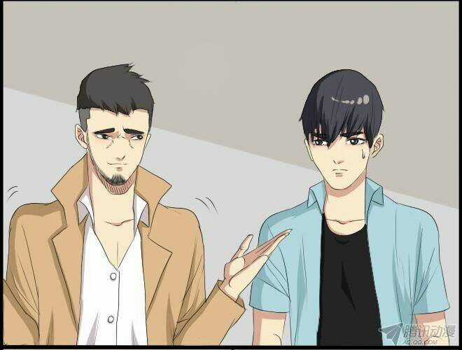 Future trial Chapter 16 trang 33