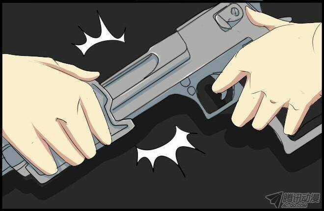 Future trial Chapter 16 trang 4