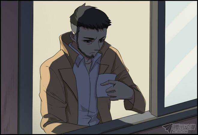 Future trial Chapter 19 trang 7