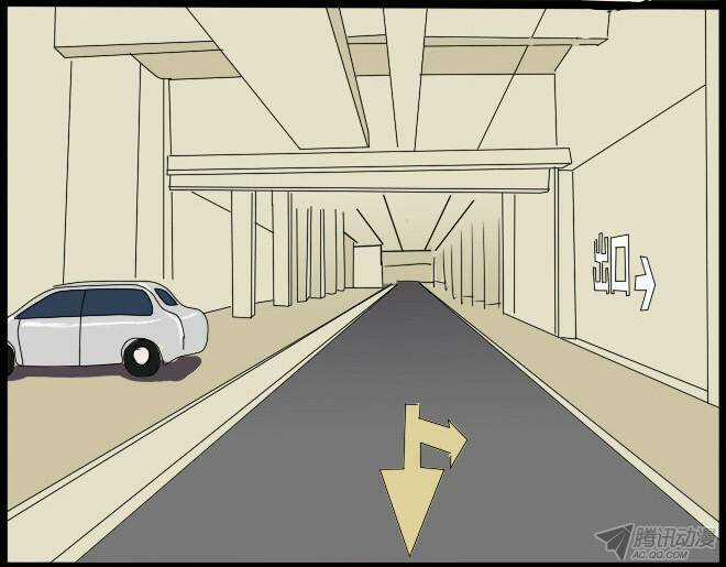 Future trial Chapter 21 trang 16