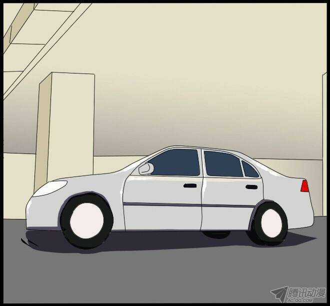 Future trial Chapter 21 trang 17