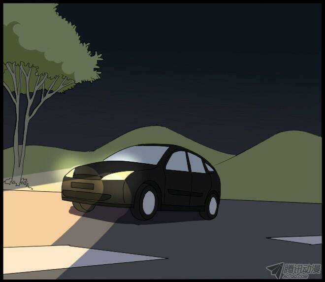 Future trial Chapter 21 trang 2