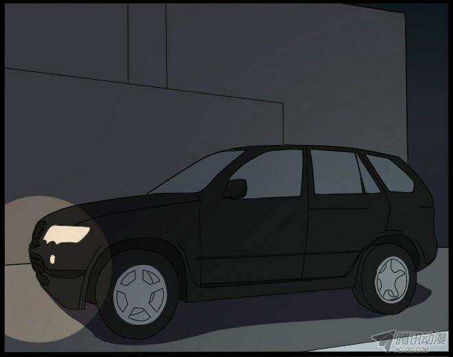 Future trial Chapter 21 trang 9