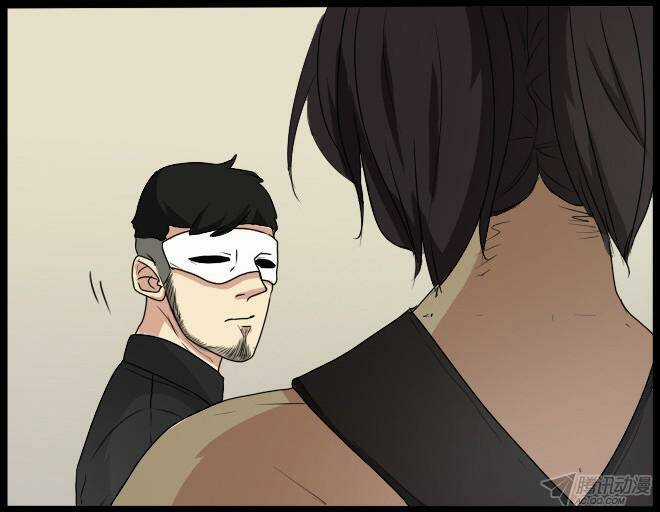 Future trial Chapter 22 trang 12