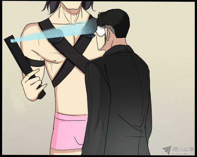 Future trial Chapter 22 trang 16