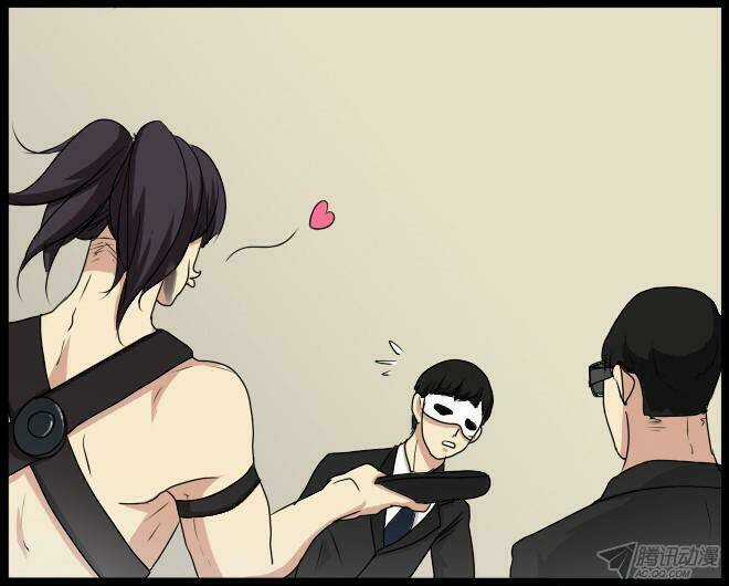 Future trial Chapter 22 trang 4