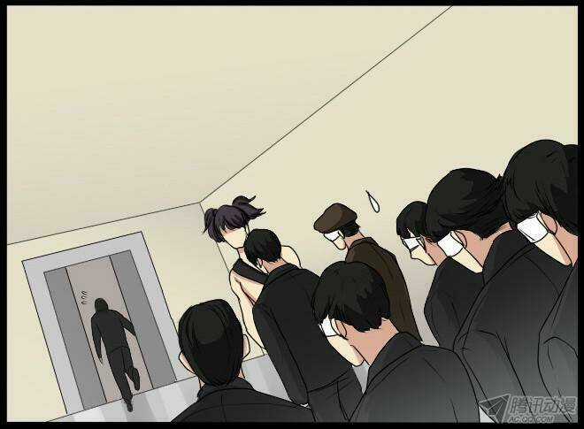 Future trial Chapter 22 trang 5