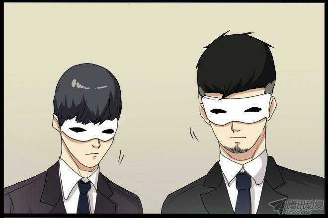 Future trial Chapter 22 trang 6