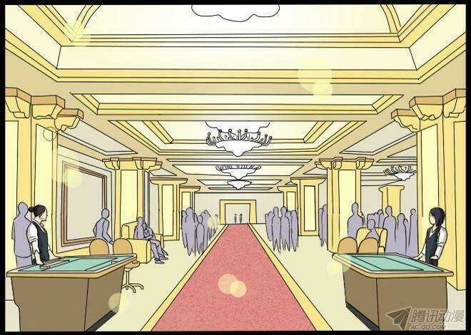 Future trial Chapter 23 trang 10