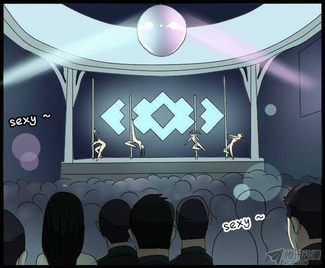 Future trial Chapter 23 trang 12