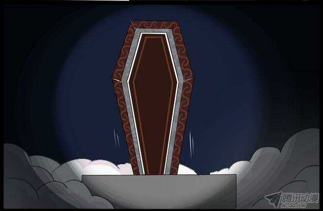 Future trial Chapter 23 trang 19