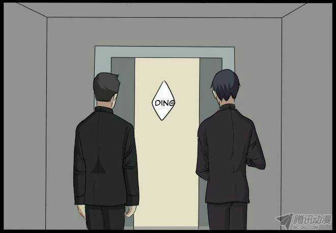 Future trial Chapter 23 trang 6