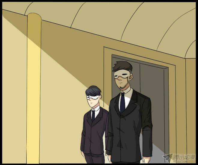 Future trial Chapter 23 trang 9