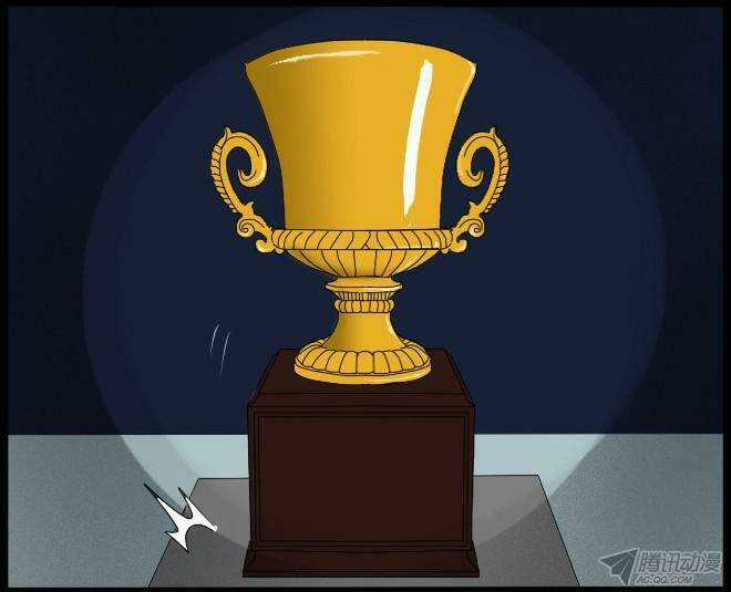 Future trial Chapter 24 trang 5