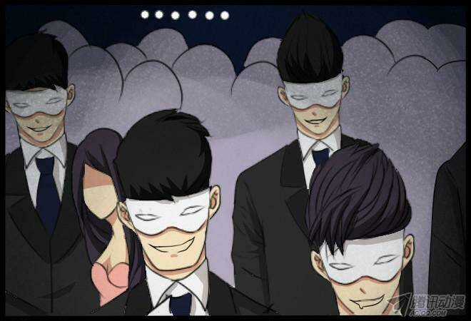 Future trial Chapter 25 trang 13