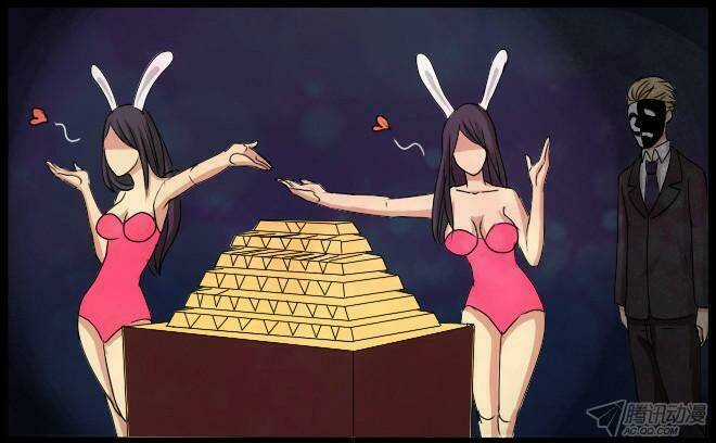 Future trial Chapter 25 trang 2