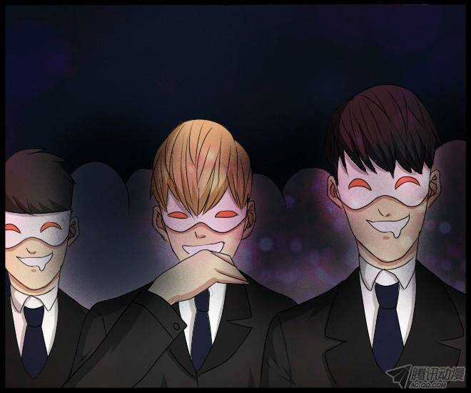 Future trial Chapter 25 trang 24