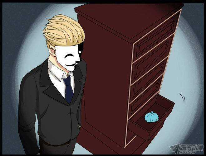 Future trial Chapter 25 trang 6