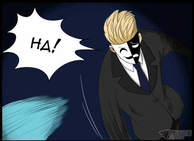 Future trial Chapter 25 trang 9