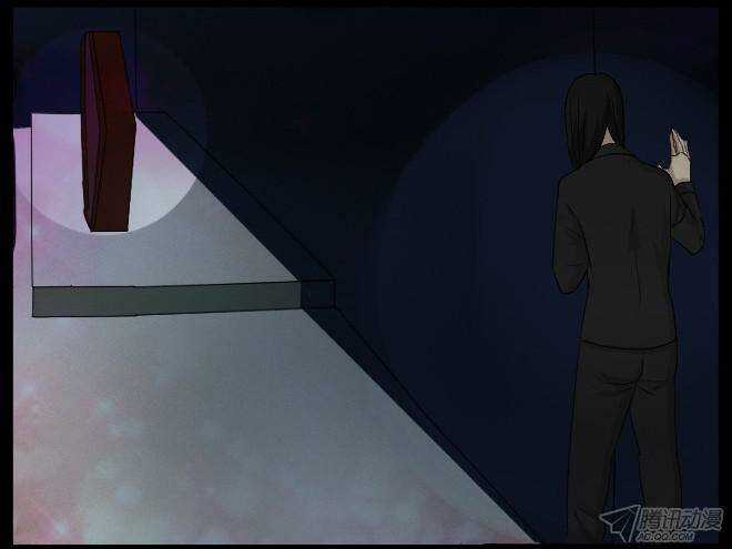 Future trial Chapter 26 trang 10