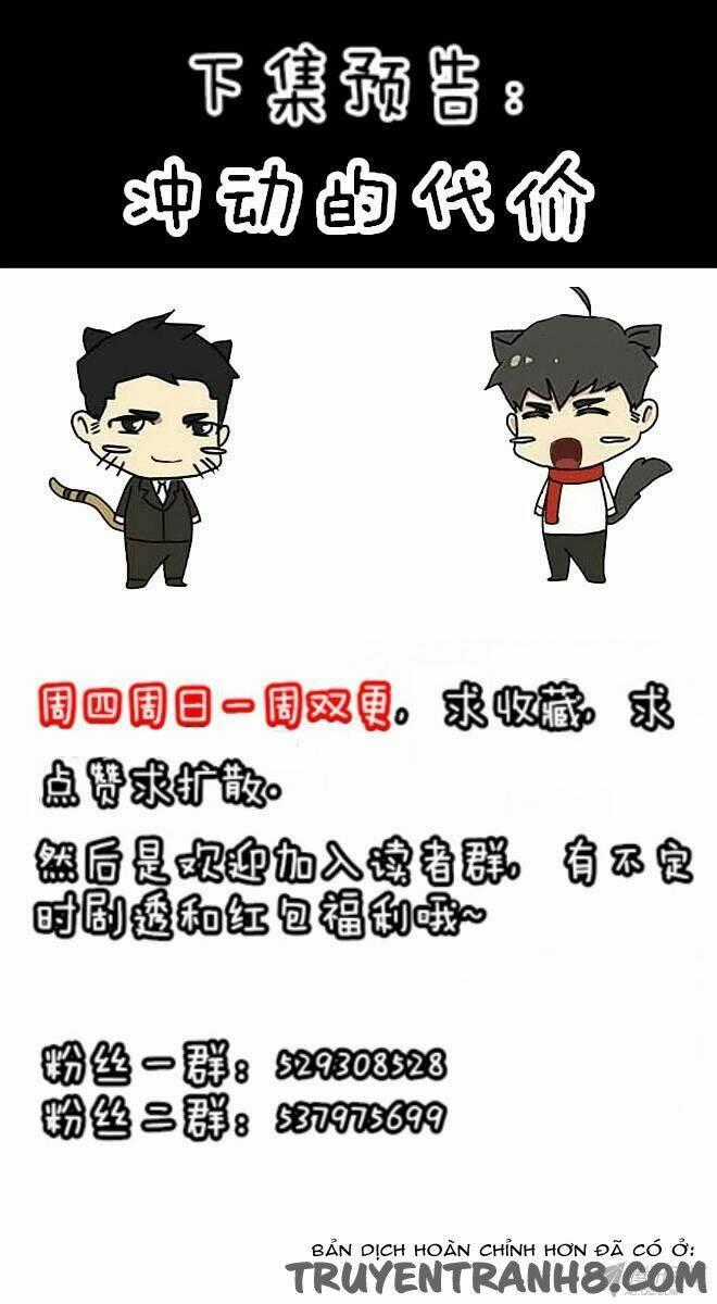 Future trial Chapter 27 trang 26