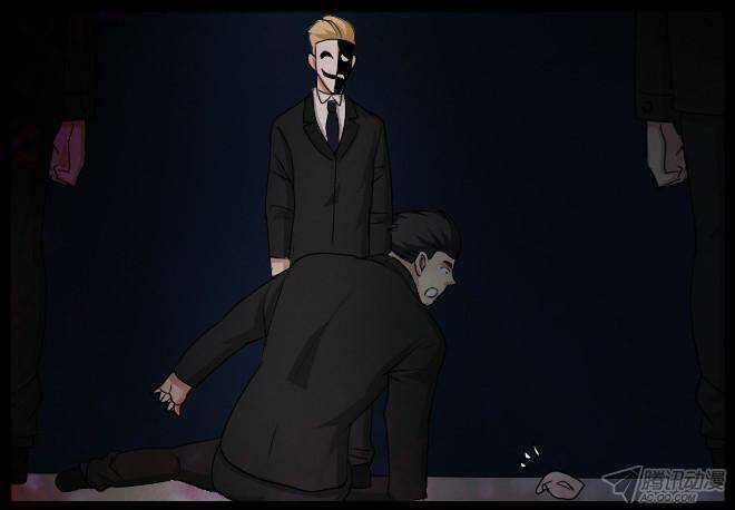 Future trial Chapter 28 trang 8