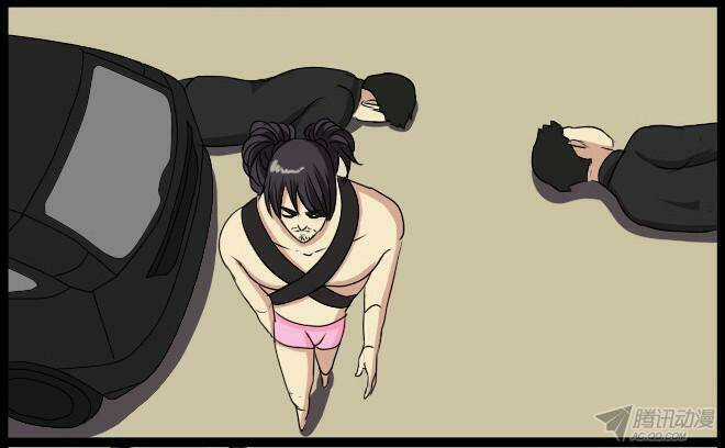 Future trial Chapter 29 trang 16