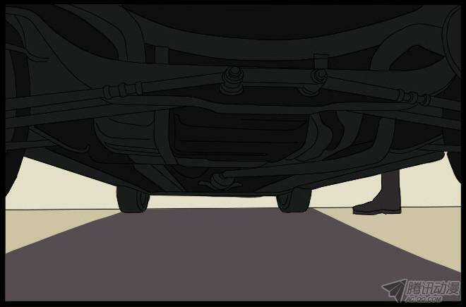 Future trial Chapter 29 trang 21