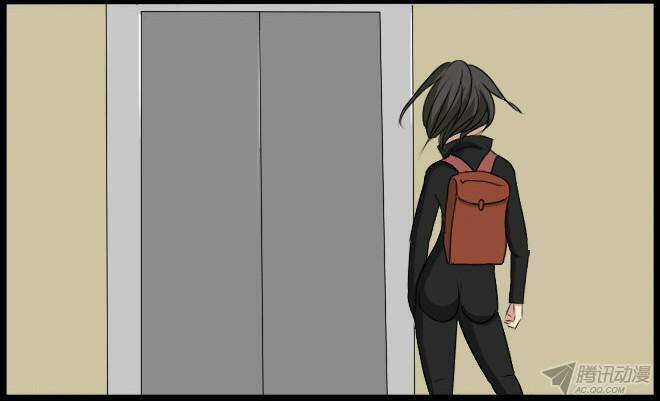 Future trial Chapter 30 trang 12