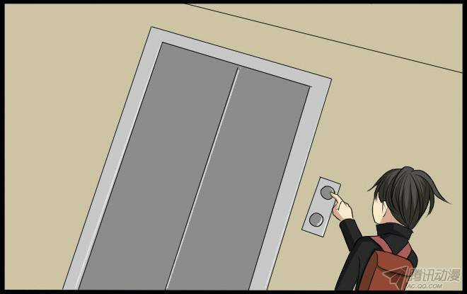 Future trial Chapter 30 trang 13