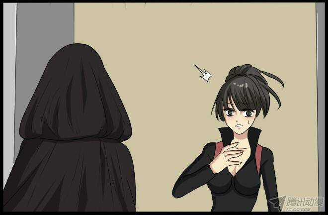 Future trial Chapter 30 trang 15