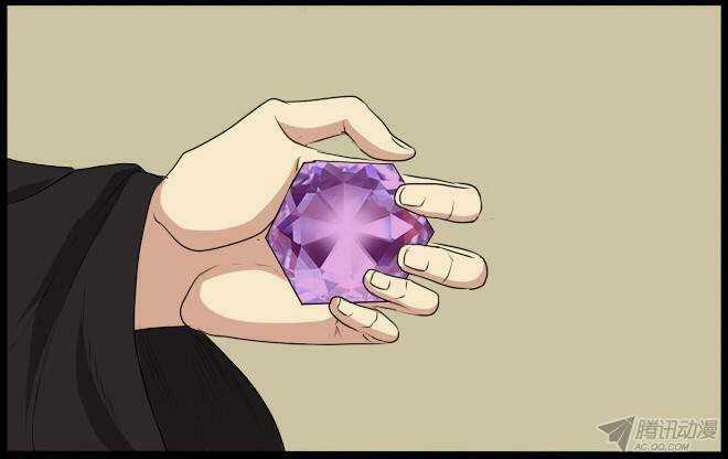 Future trial Chapter 30 trang 16