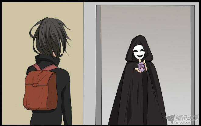 Future trial Chapter 30 trang 19