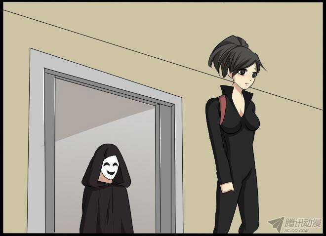 Future trial Chapter 30 trang 23