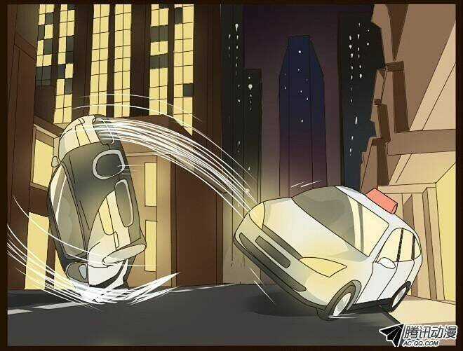 Future trial Chapter 4 trang 14