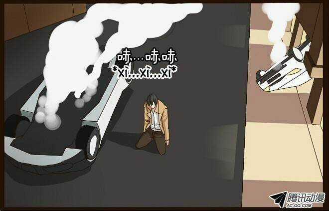 Future trial Chapter 4 trang 21