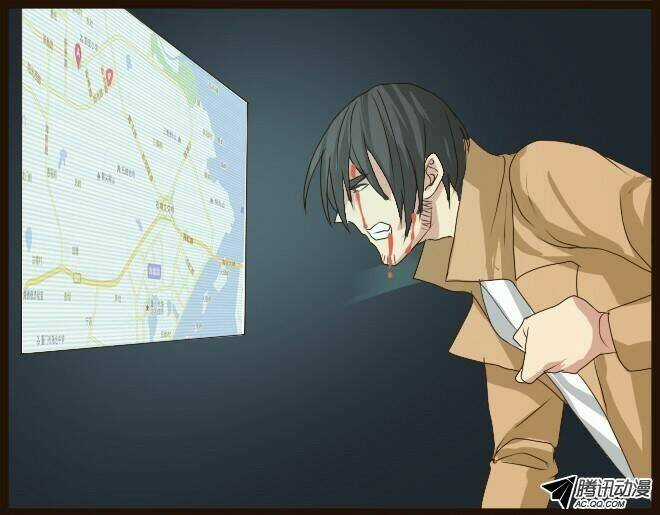 Future trial Chapter 4 trang 22