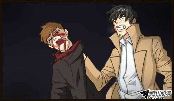 Future trial Chapter 7 trang 12