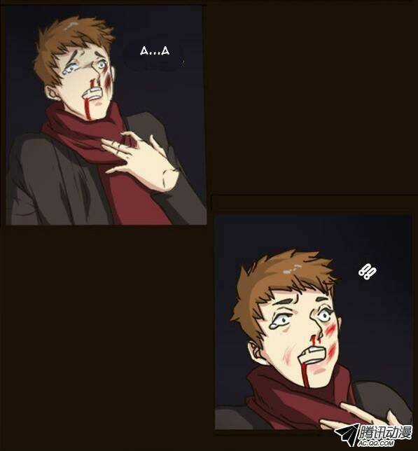 Future trial Chapter 7 trang 2