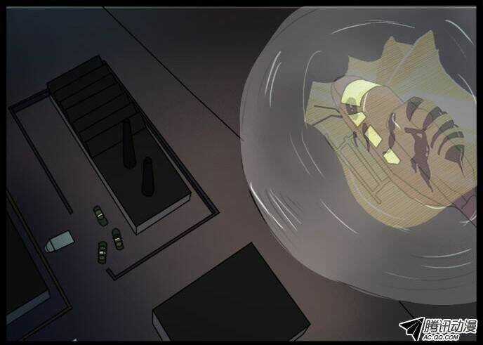 Future trial Chapter 7 trang 21