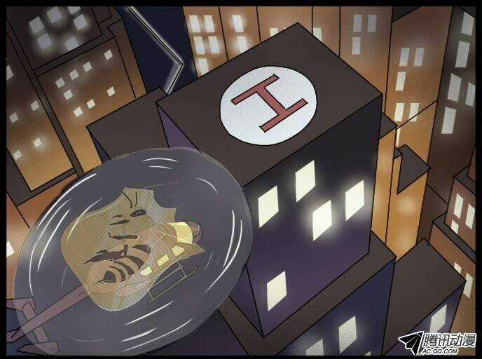 Future trial Chapter 7 trang 22