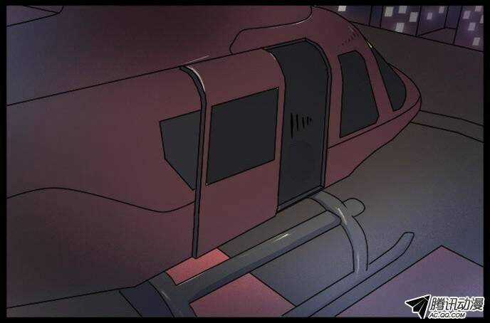 Future trial Chapter 7 trang 24