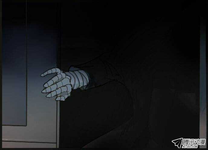 Future trial Chapter 7 trang 25