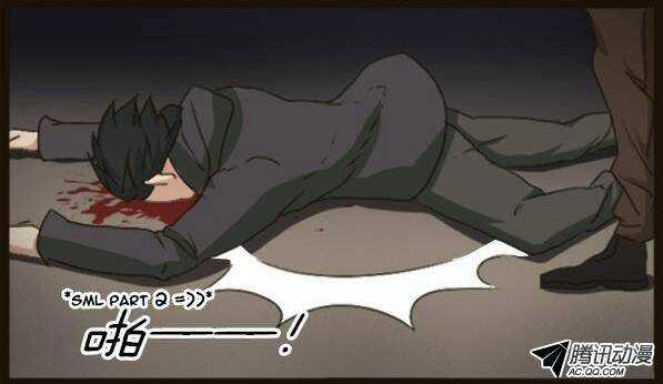 Future trial Chapter 7 trang 9