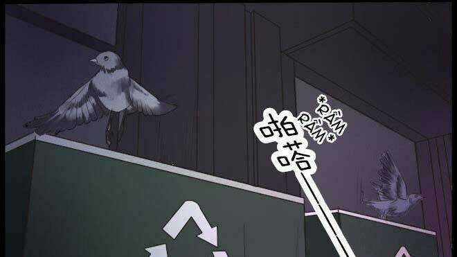 Future trial Chapter 8 trang 22