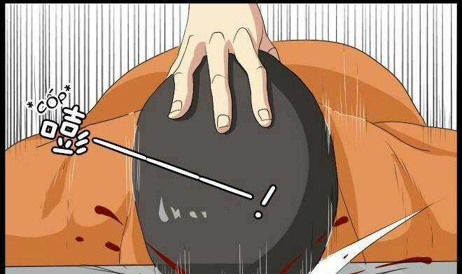 Future trial Chapter 9 trang 55